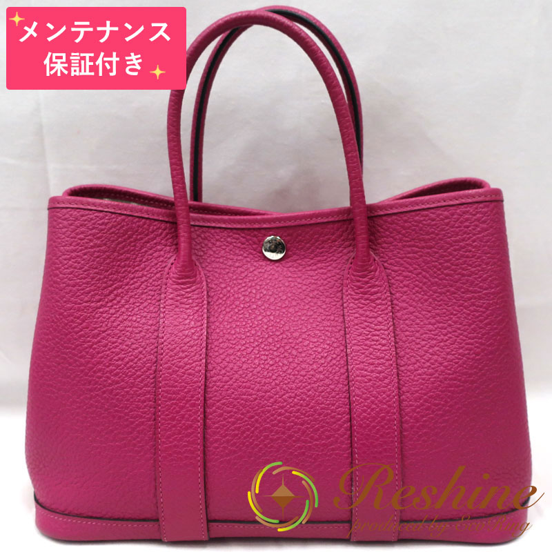 【中古 美品】【メンテナンス保証付】HERMES／エルメス ガーデンパーティTPM カントリー ローズパープル トートバッグ