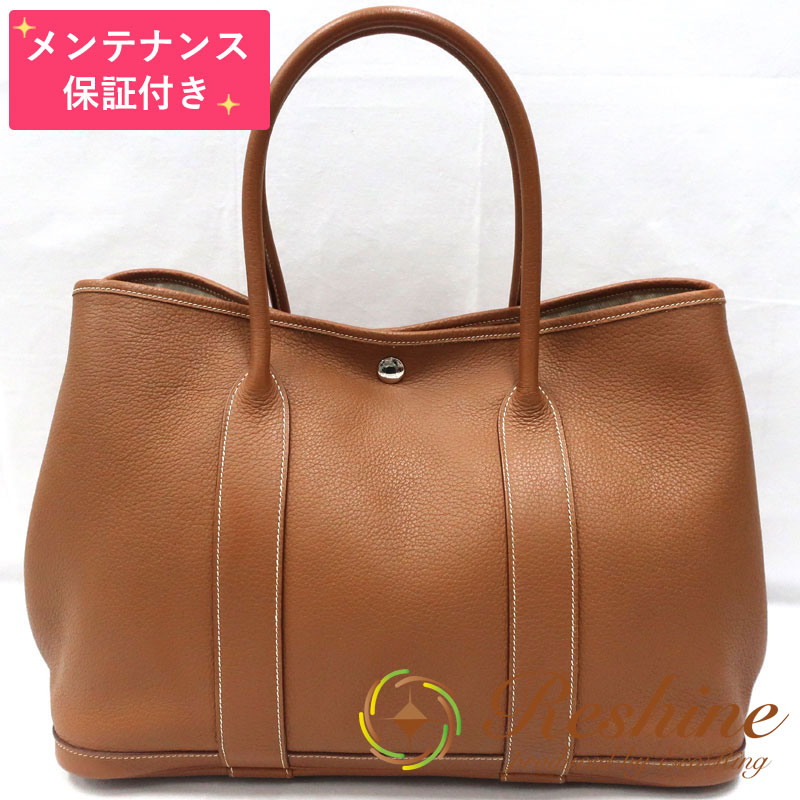 【楽天市場】エルメス ガーデンパーティPM(レディースバッグ|バッグ):バッグ・小物・ブランド雑貨の通販