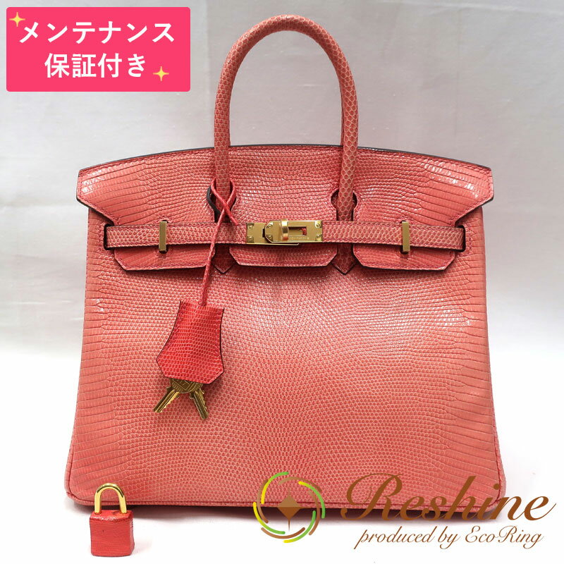  ʡۡڥƥʥݾաHERMES᥹ С25 ꥶ ֡ӥꥢ ϥɥХå