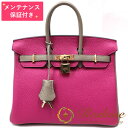 【中古 美品】【メンテナンス保証付】HERMES/エルメス バーキン2...(4)