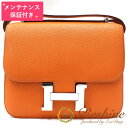 【中古 美品】【メンテナンス保証付】HERMES/エルメス コンスタンス3 ミニ ヴェルソ シェーブル オレンジ/ローズアザレ ショルダーバッグ(4)