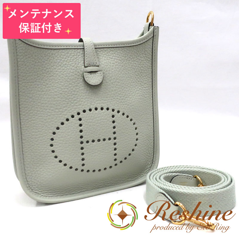 【中古 美品】【メンテナンス保証付】HERMES／エルメス エブリンTPM トリヨンクレマンス ヴェールフィズ ショルダーバッグ