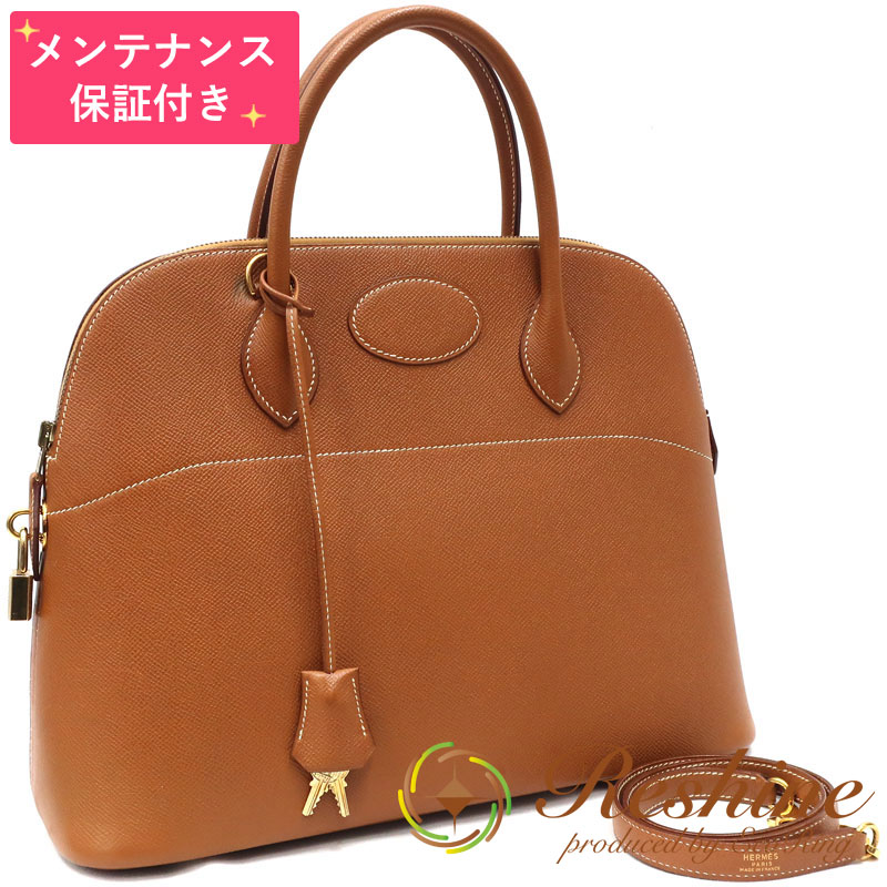 希少　エルメス　ボリード35　トートバッグ　ハンドバッグ 　ルージュ　4768 希少 エルメス ボリード35 トートバッグ ハンドバッグ ルージュ