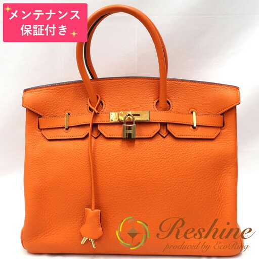 【中古 美品】【メンテナンス保証付】HERMES/エルメス バーキン35 トリヨンクレマンス オレンジ ハンドバッグ 【中古 美品】【メンテナンス保証付】HERMES/エルメス バーキン35 トリヨンクレマンス オレンジ ハンドバッグ