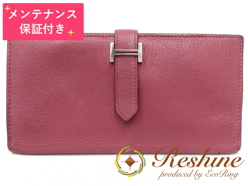【中古】【メンテナンス保証付】HERMES／エルメス ベアンデュプリ シェーブル トスカ 財布