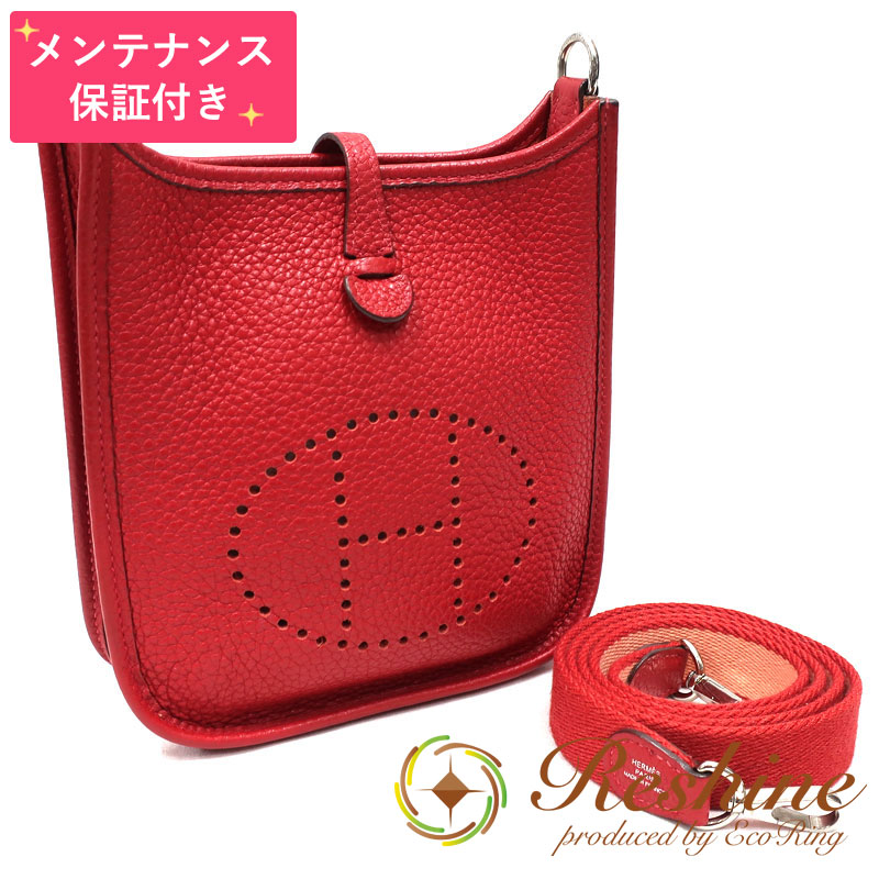 【中古 美品】【メンテナンス保証付】HERMES／エルメス エブリンTPM トリヨンクレマンス ルージュカザ..