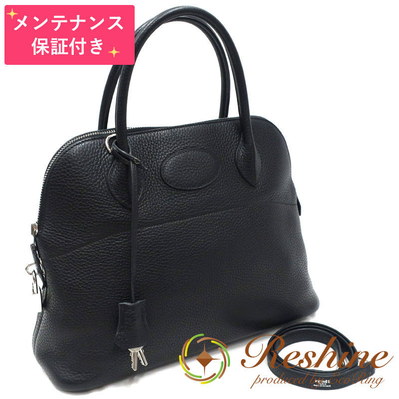 【中古 美品】【メンテナンス保証付】HERMES／エルメス ボリード31 トリヨンクレマンス ブラック ショ..
