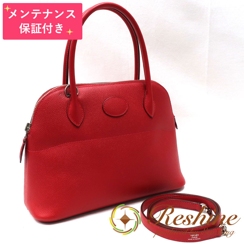 HERMÈS 赤 ハンドバッグ HERMES エルメス ハンドバッグ BRIDE A BRAC GM ブリッド ア