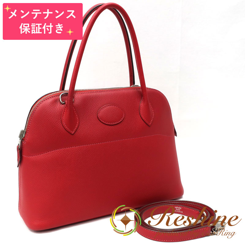 【中古 美品】【メンテナンス保証付】HERMES／エルメス ボリード27 ヴォーエプソン ルージュカザック ..