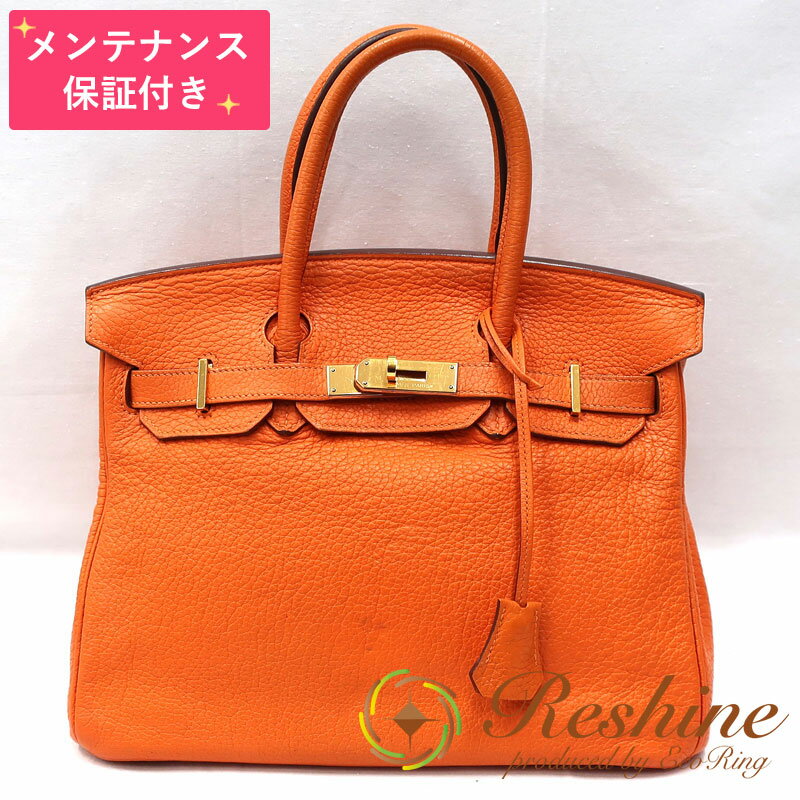 楽天市場】エルメス バーキン オレンジ 30の通販