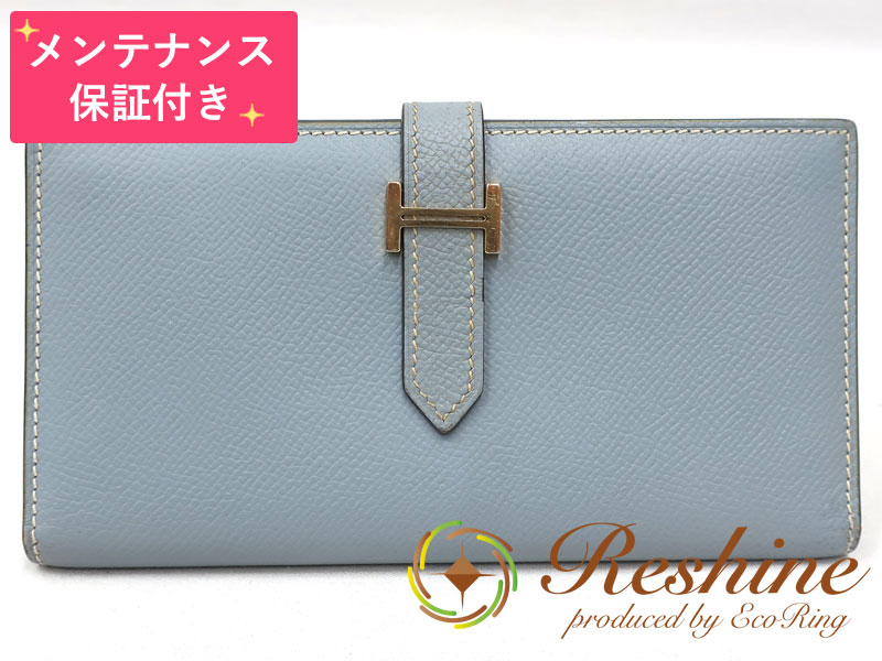 【中古 美品】【メンテナンス保証付】HERMES／エルメス ベアンスフレ ヴォーエプソン グレー 財布