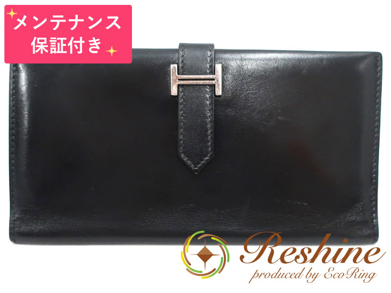 【中古 美品】【メンテナンス保証付】HERMES／エルメス ベアンクラシック ボックスカーフ ブラック 財布