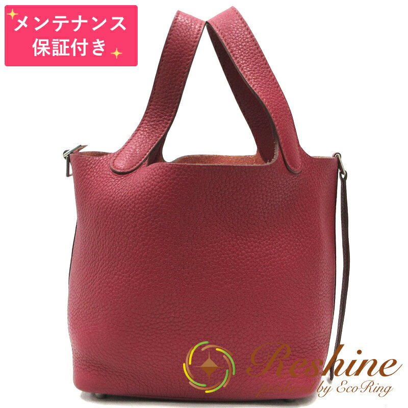 HERMES／エルメス ピコタンロックPM トリヨンクレマンス ルビー ハンドバッグ