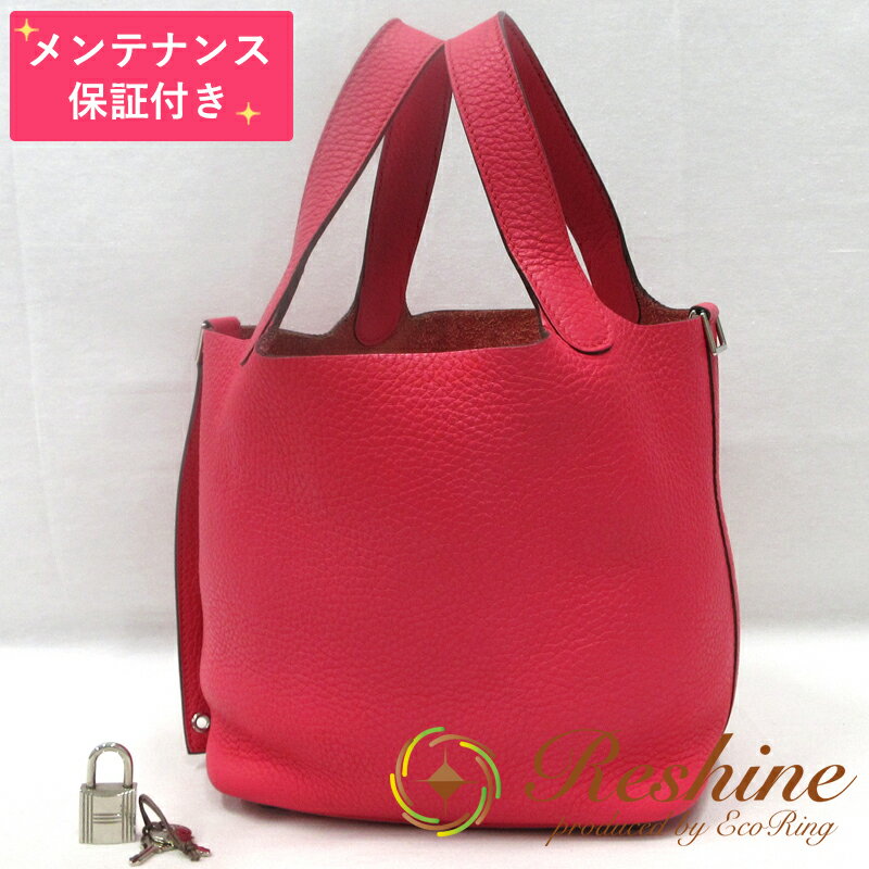 HERMES／エルメス ピコタンロックPM トリヨンクレマンス ローズエクストリーム ハンドバッグ