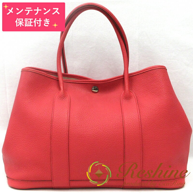 【中古 美品】【メンテナンス保証�