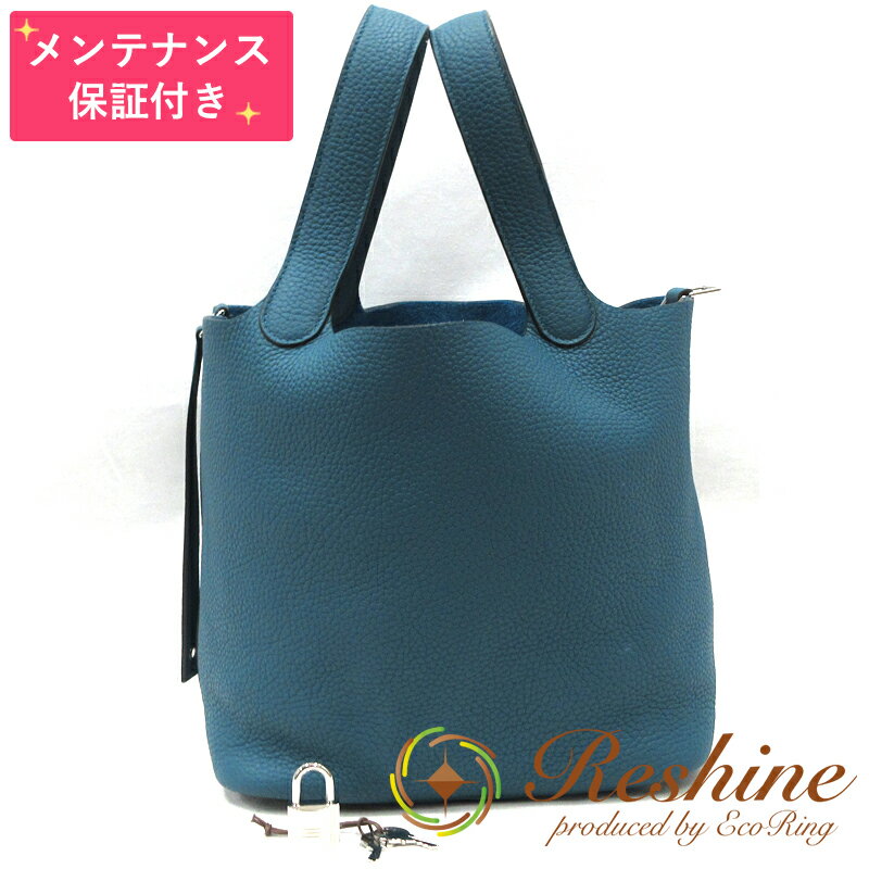 楽天市場】ピコタン mm unveilの通販