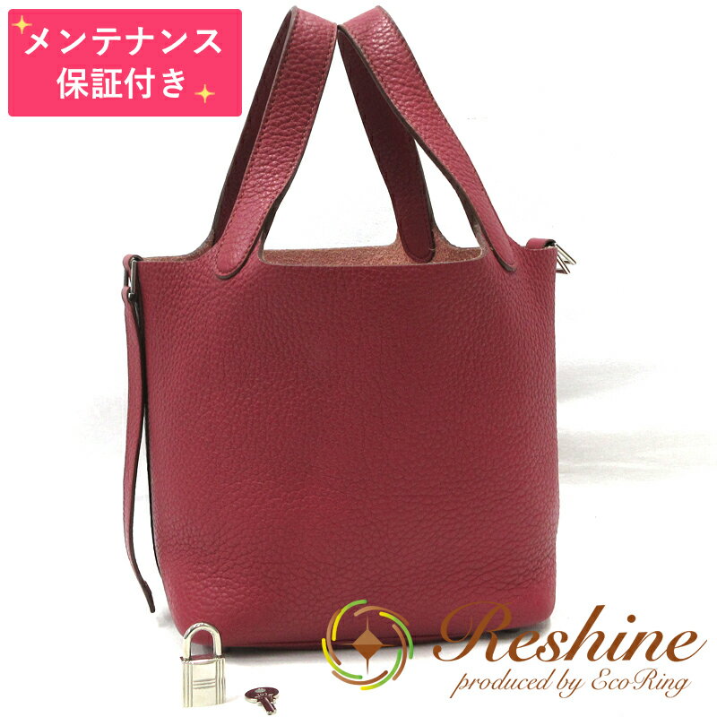 Other - 【中古 美品】【メンテナンス保証付】HERMES／エルメス ピコタンロックPM トリヨンクレマンス ルビー ハンドバッグ