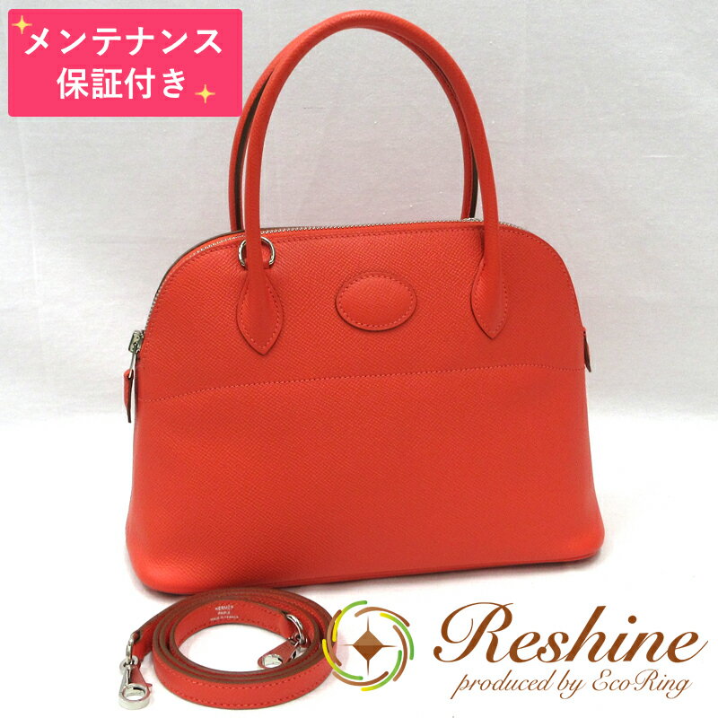 HERMES／エルメス ボリード27 ヴォーエプソン ローズジャイプール ショルダーバッグ