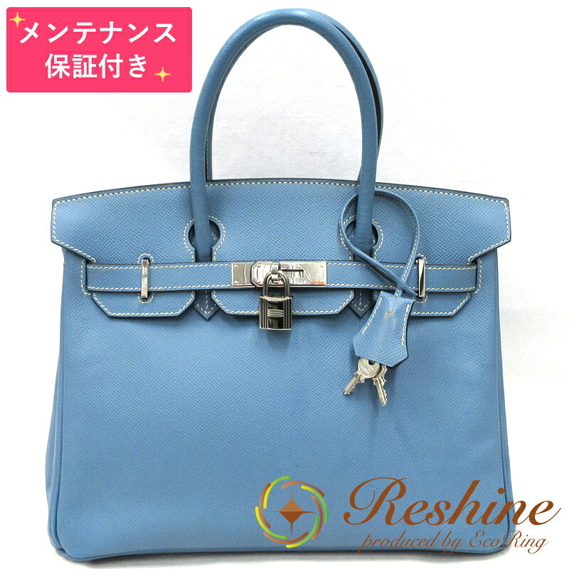 格安‼️お買い得‼️入手困難‼️【日本完 エルメス バッグ】男女兼用･正規品 販売・ブランドバッグ・小物 レディース】エルメス – 正木屋質店