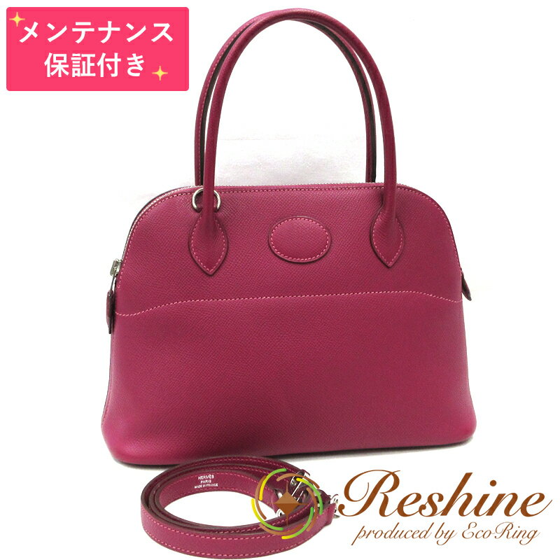 中古 美品】HERMES／エルメス ボリード27 ヴォーエプソン トスカ ショルダーバッグ