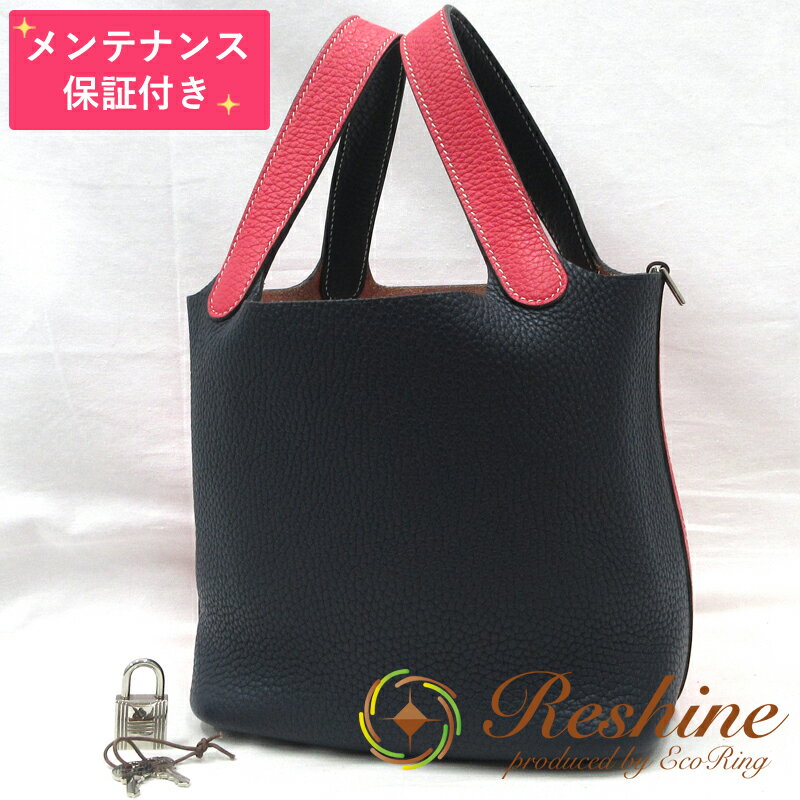 楽天市場】エルメス ピコタンロック PM 新品（カラーピンク）（バッグ