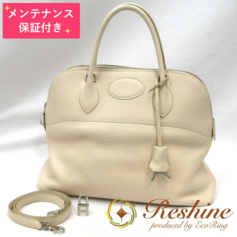 HERMES／エルメス ボリード35 トリヨンクレマンス ベージュ ショルダーバッグ