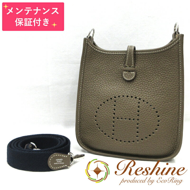 HERMES／エルメス エブリンTPM トリヨンクレマンス エトゥープ ショルダーバッグ