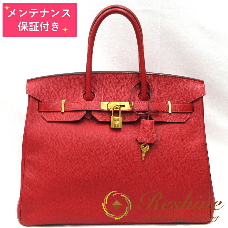 HERMES／エルメス バーキン35 ヴォーエプソン ルージュカザック ハンドバッグ