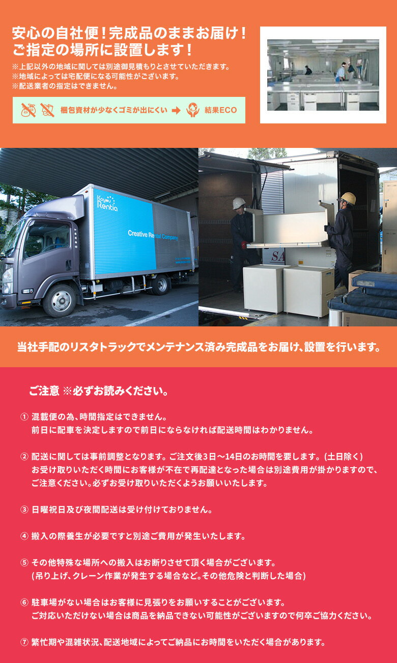 店内全品対象 ２台セットの商品です円形天板で事務所がお洒落な印象に 事務デスク ミーティング 会議 机 事務用 シンプル ラウンドテーブル ２台セット コクヨ Mt Jtje9 地域限定送料無料 オフィス 打ち合わせ ラウンジ 単柱脚 Juto 天板 円形 事務 ロビー ミーティング