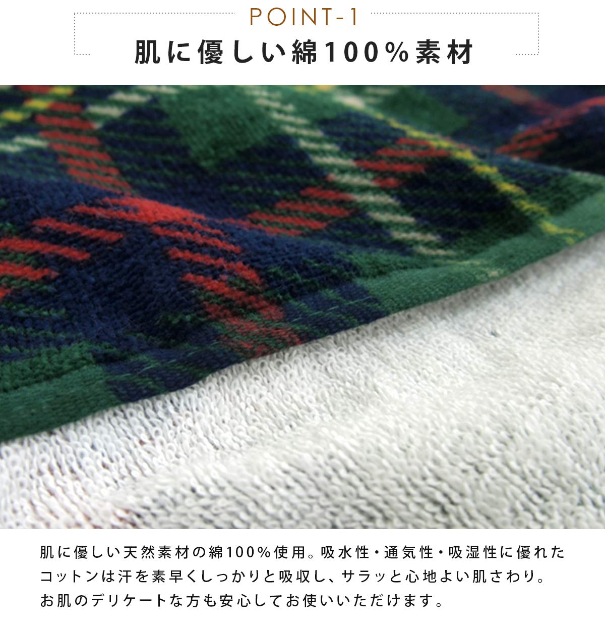 アウトドア ブランケット チェック柄 シングル 140×200cm タオルケット綿100% シャーリング キャンプ キャンパー ソロ キャンプ用品 折りたたみ インナーマットカバー 車中泊 テント通販格安セール情報 楽天 通販