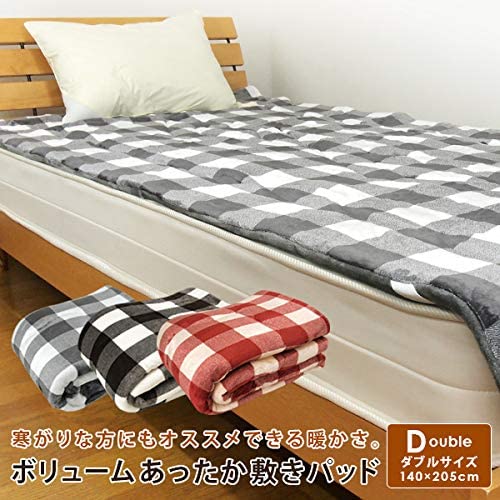 ボリュームあったか 敷きパッド ダブルサイズ 140×205cm リバーシブル フランネル ウォッシャブル 洗える