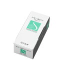 ニシダ Nスモールピン(玉ナシ) 300g