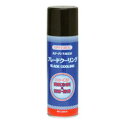 スピーディク ブレードクーリングスプレー 220ml