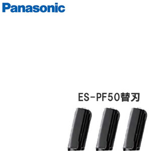 ѥʥ˥å ӥȥޡ ES-PF50-Kؿ ES9291 34ޤǥ᡼زġ