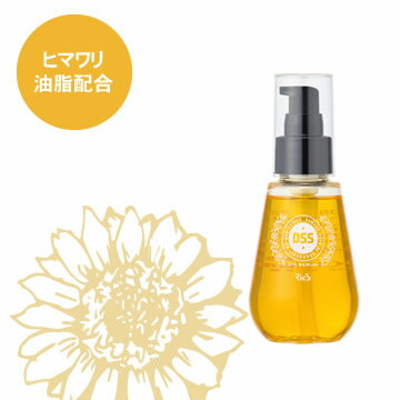 リックス DSSヘアオイルセラム 100ml 