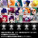 選べる2個★MANIC PANIC マニックパニック【ヘアカラー/毛染め/カラー剤/manicpanic/マニパニ】【送料無料(北海道・沖縄以外)】 3