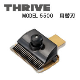 スライヴ替刃(5500シリーズ)Special(0.1mm) チタン【MODEL 5シリーズ 細刃 】