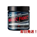 MANIC PANIC マニックパニック エンチャンティッドフォレスト