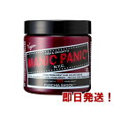 MANIC PANIC マニックパニック フューシャショック【ヘアカラー/マニパニ/毛染め/髪染め/発色/MC11013】 その1