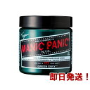 MANIC PANIC マニックパニック グリーンエンヴィ