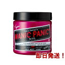 MANIC PANIC マニックパニック ホットホットピンク【ヘアカラー/マニパニ/毛染め/髪染め/ブラックライト/発色/MC11015】