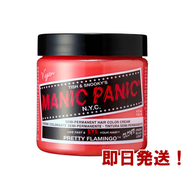 MANIC PANIC ޥ˥åѥ˥å ץƥեߥ󥴡ڥإ顼/ޥ˥ѥ//ȱ/ȯ/MC11023