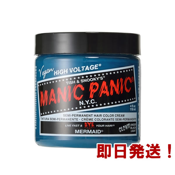 MANIC PANIC ޥ˥åѥ˥å ޡᥤɡڥإ顼/ޥ˥ѥ//ȱ/ȯ/MC11025