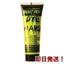 MANIC PANIC DYE HARD GEL エレクトリックバナナ【カラージェル 一日 洗い流すタイプ 1day】
