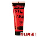 MANIC PANIC DYE HARD GEL エレクトリックラヴァ ヘアージェル