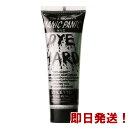 MANIC PANIC DYE HARD GEL スティレット ヘアージェル【カラージェル 一日 洗い流すタイプ 1day】