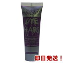 MANIC PANIC DYE HARD GEL パープルヘイズ ヘアージェル