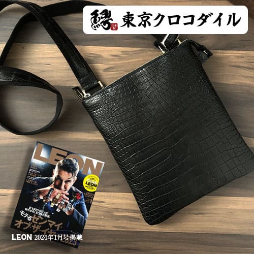 楽天東京クロコダイル　財布　革小物クロコダイル ショルダー バッグ スモールクロコダイル 日本製 ポロサス カジュアル ブランド センター トラベル ワニ革 マットクロコダイル ポシェット サコッシュ 凛 りん レザー 革 ギフト ラッピング