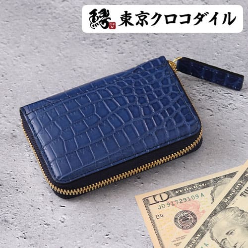 楽天市場】クロコダイル(メンズコインケース|財布・ケース 楽天市場】クロコダイル(メンズコインケース|財布・ケース