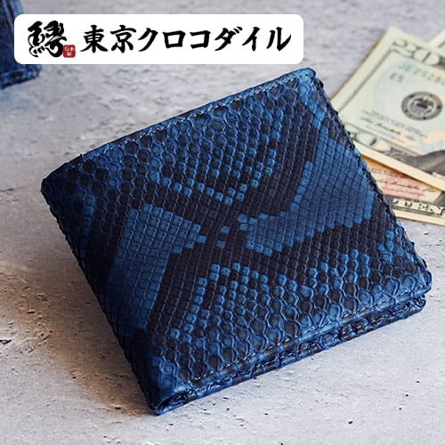 楽天市場】パイソン（柄ヘビ）の通販